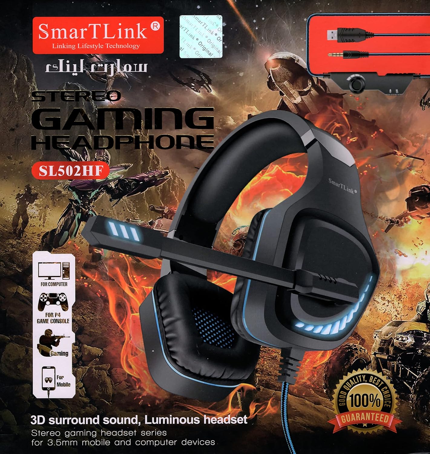 SmarT Link - Gaming Headphone Gigglori