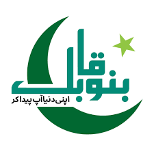 Bano Qabil logo