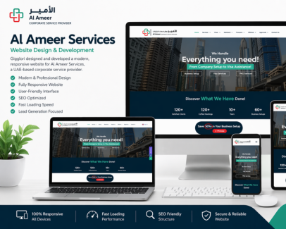 Al Ameer Services
